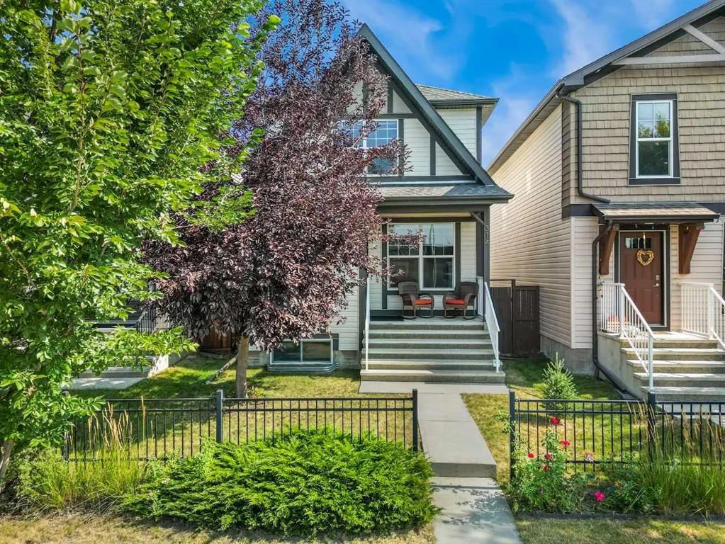 314 Cranford Drive SE
