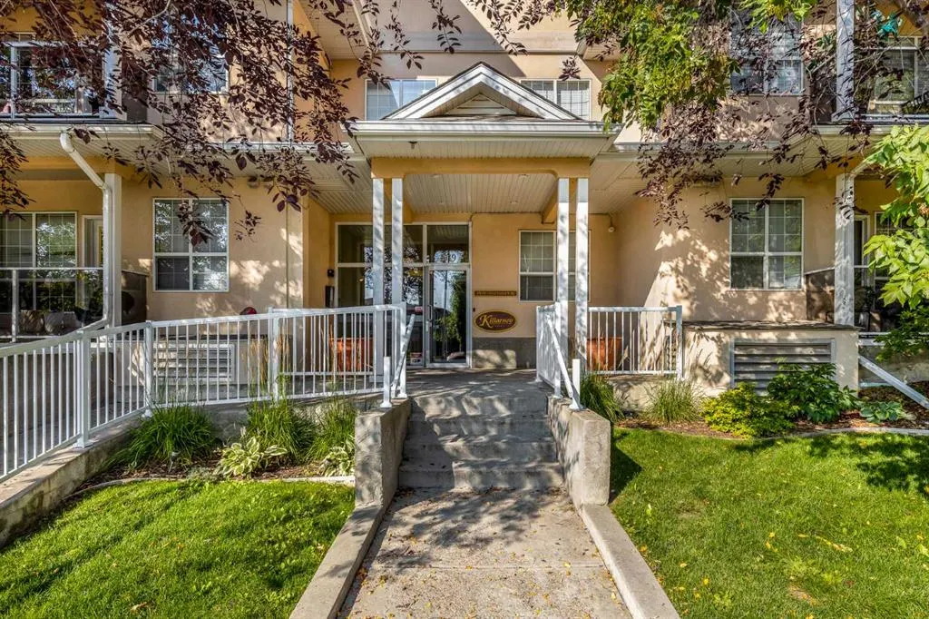 1919 31 Street SW, #104