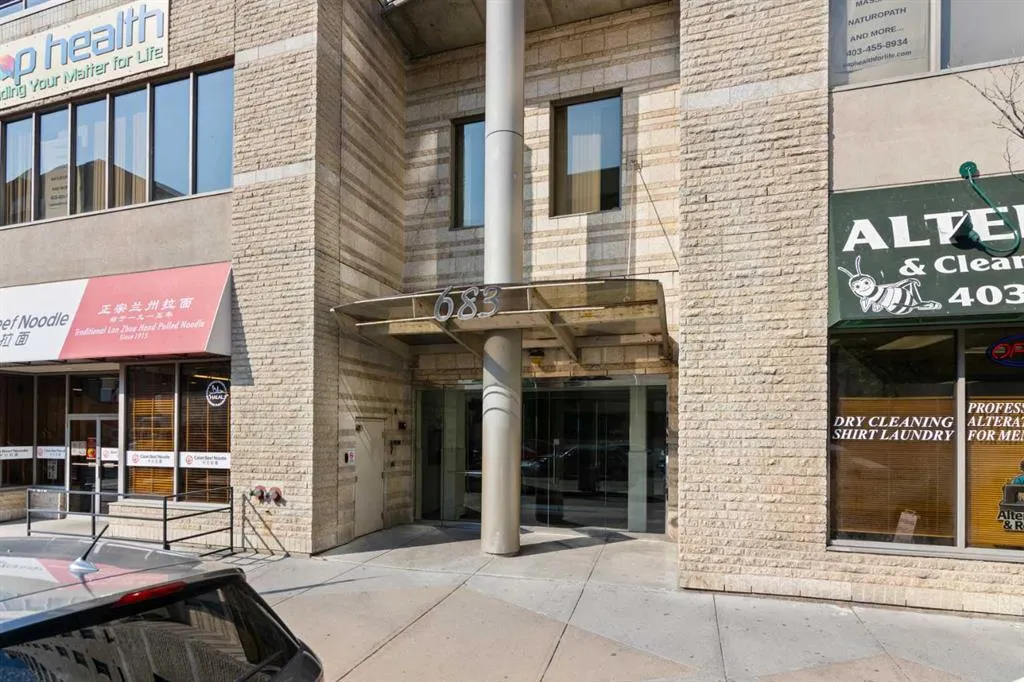 683 10 Street SW, #1204