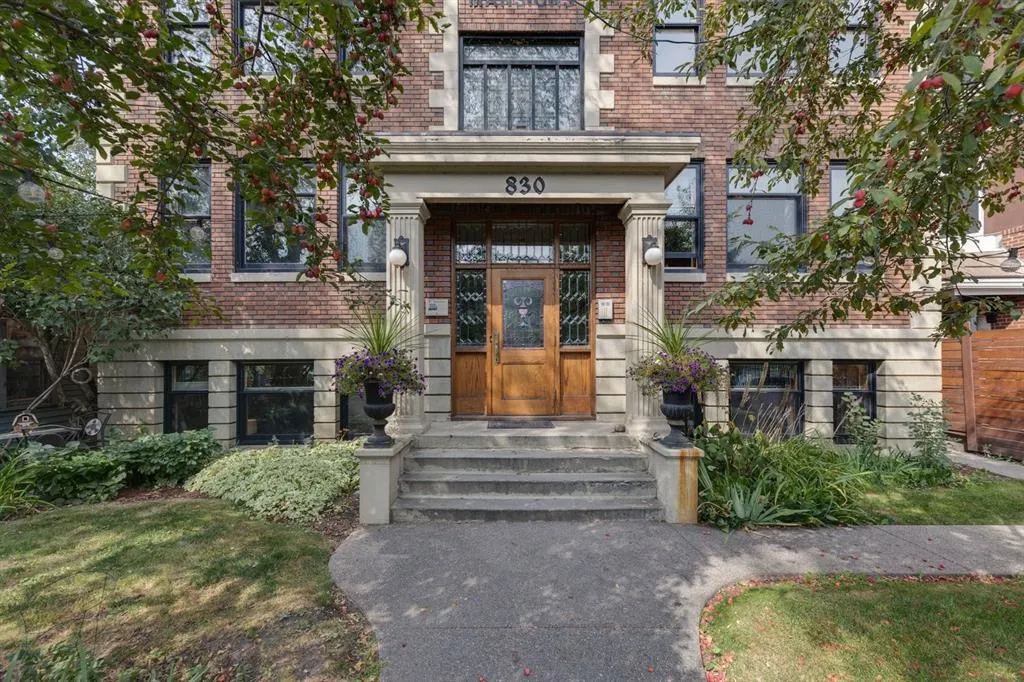 830 Memorial Drive NW, #1