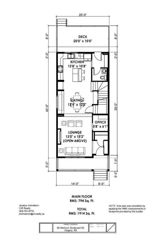 59 Heirloom Boulevard SE