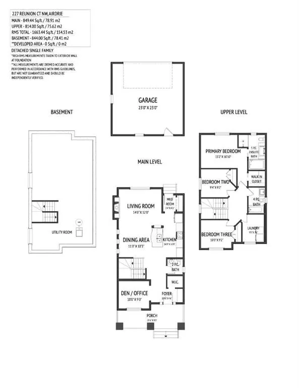 399 Hillcrest Circle SW