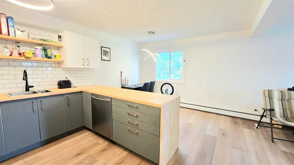 4200 Forestry Avenue S, #208