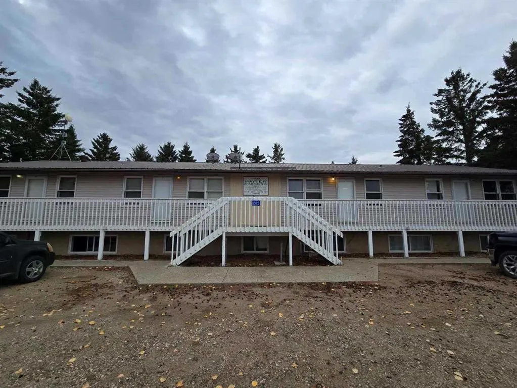 205 Reed Avenue, #1-7