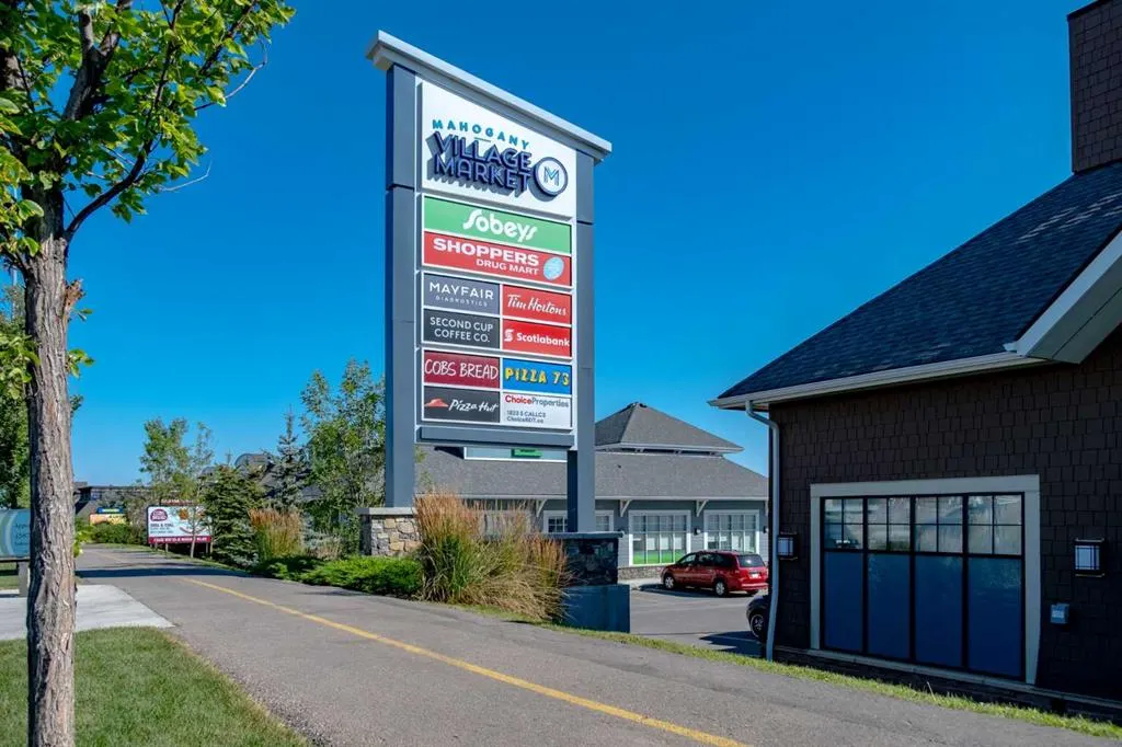 140 Mahogany Street SE, #401