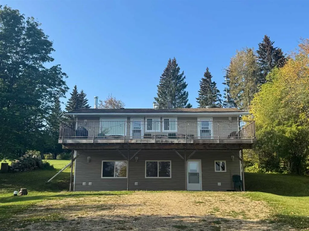 220 Lakeshore Drive