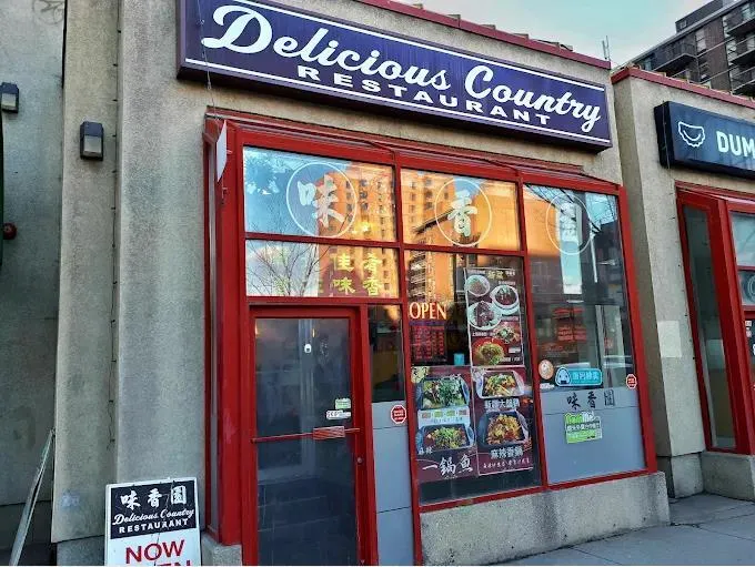 303 Centre Street SW, #104