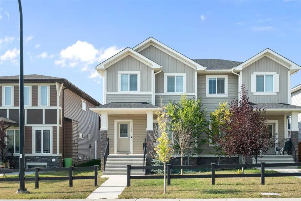 133 Heartland Boulevard