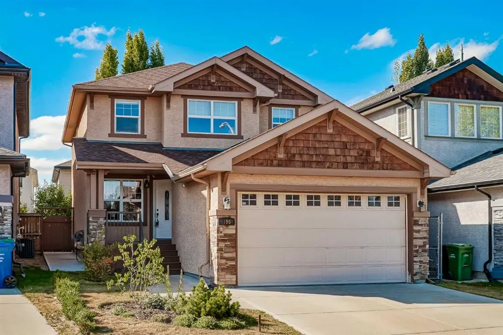 196 Everwillow Park SW