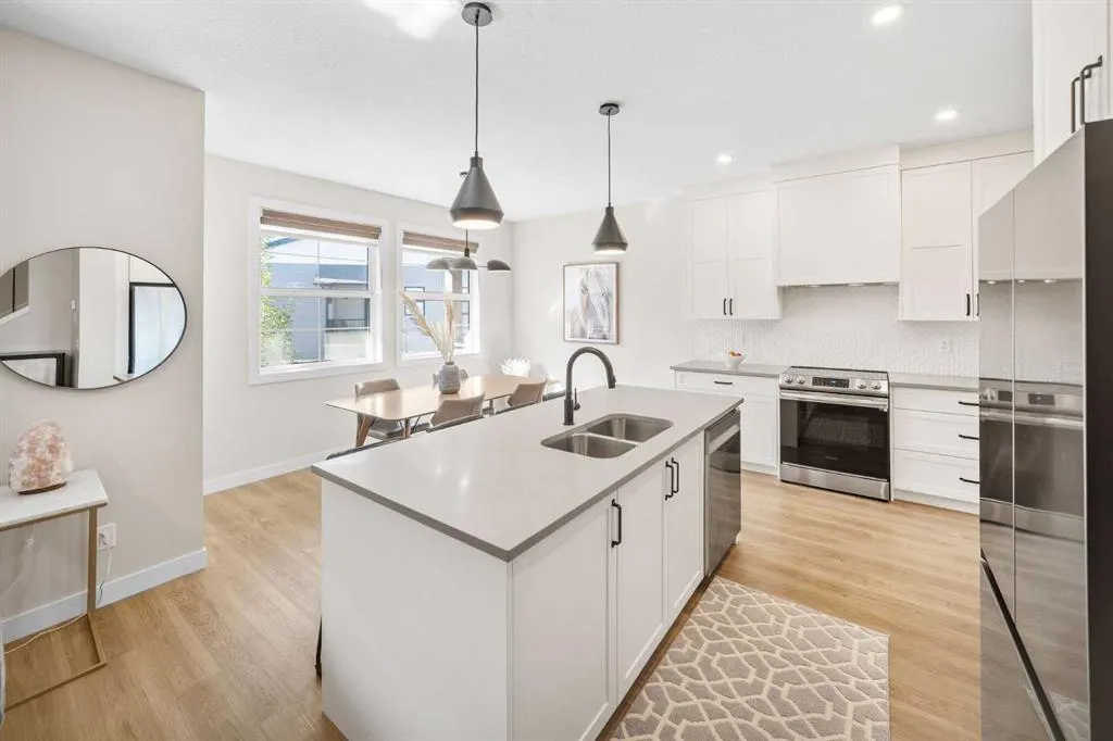 201 Cooperswood Green SW, #204