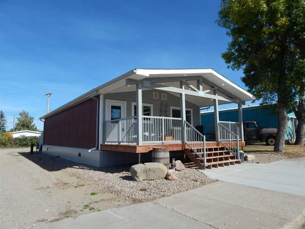 2012 20 Avenue