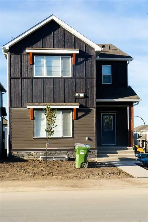 169 Verity Manor SW