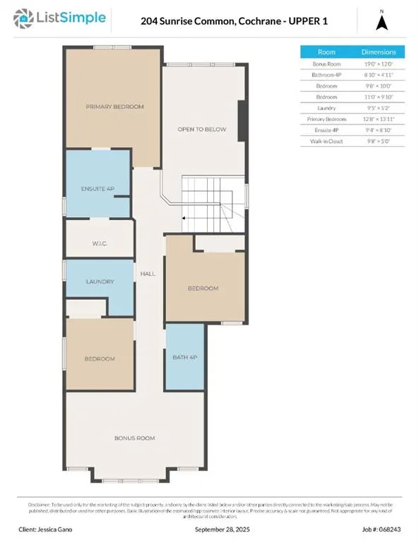 204 Sunrise Common