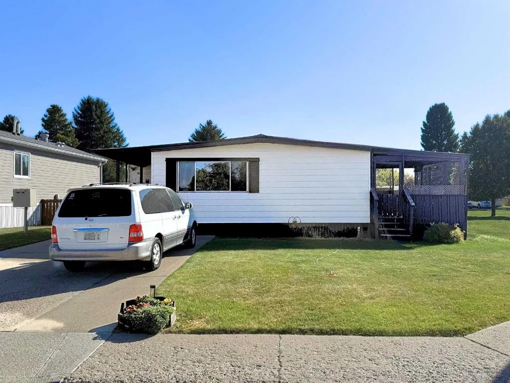2460 Southview Drive SE, #39
