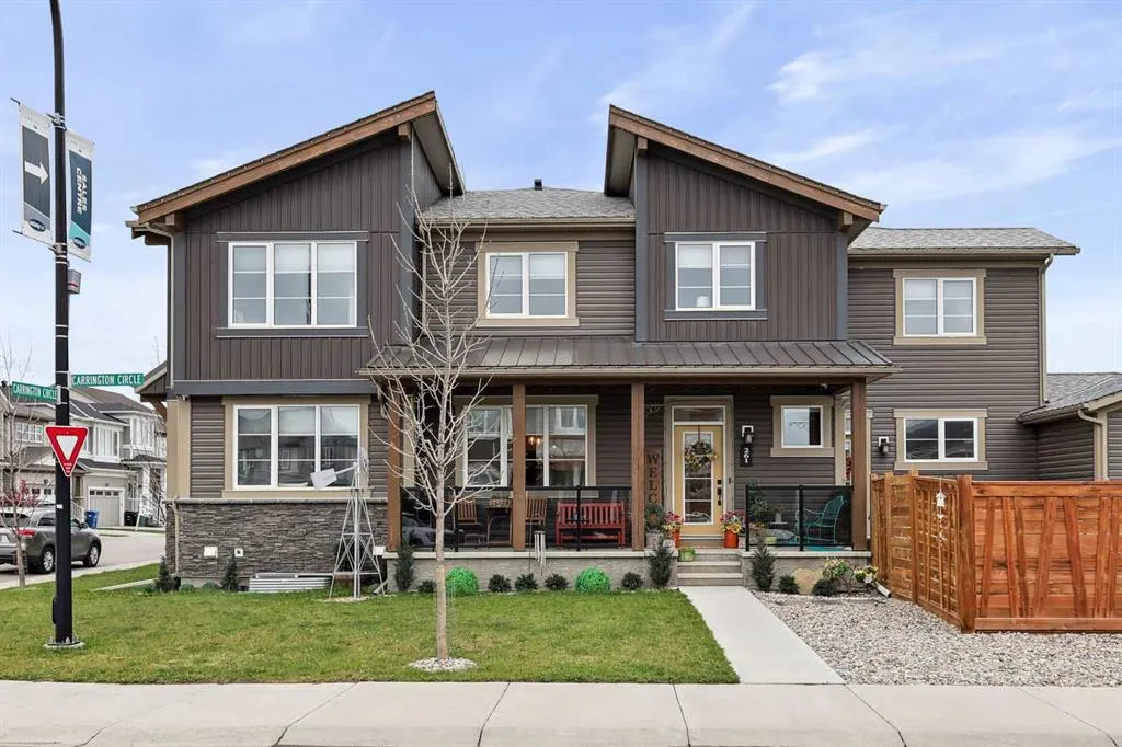 261 Carrington Circle NW