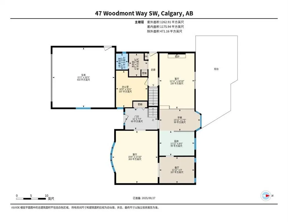 47 Woodmont Way SW