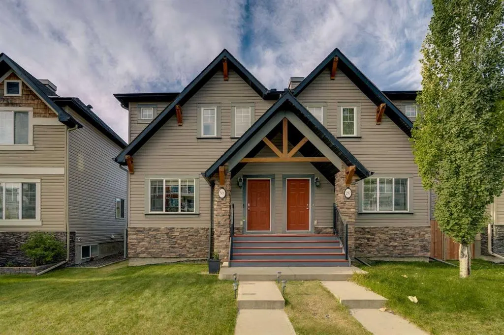 301 Skyview Ranch Drive NE