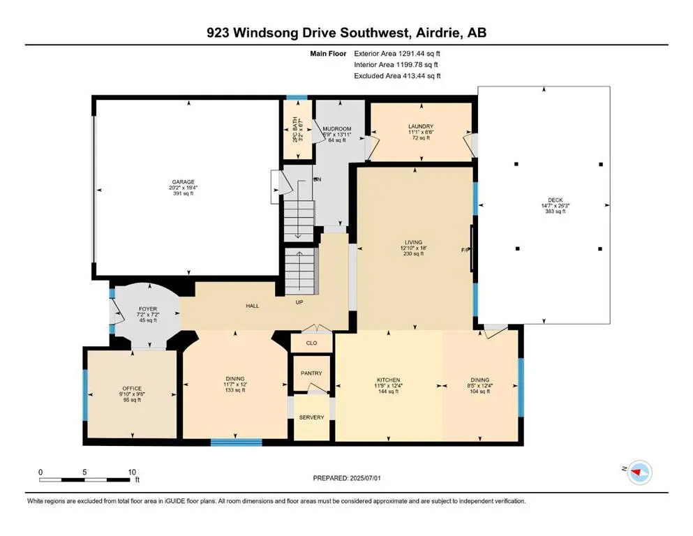 923 Windsong Drive SW