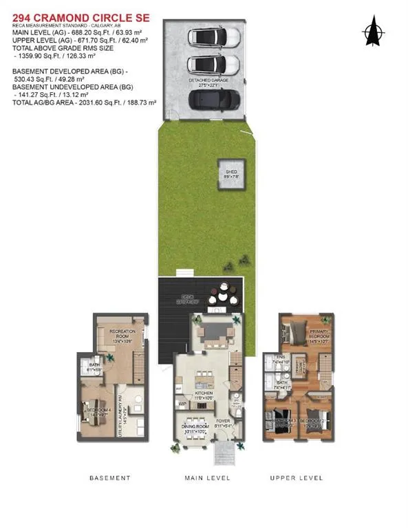 294 Cramond Circle SE