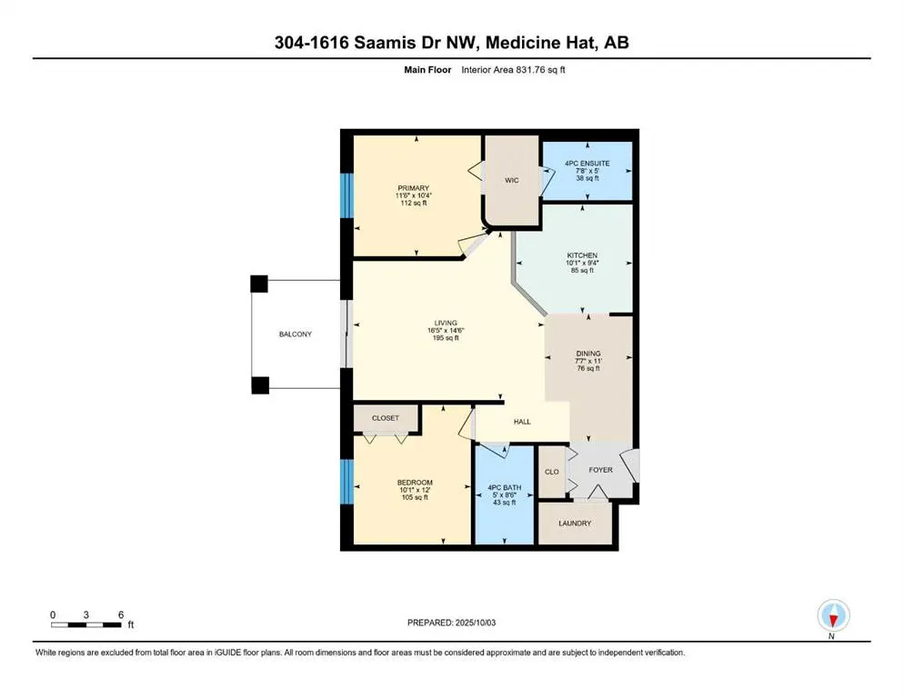 1616 Saamis Drive NW, #304