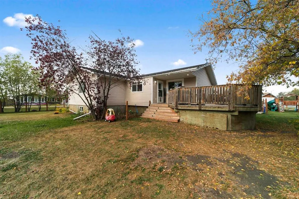 1003 Anger Street