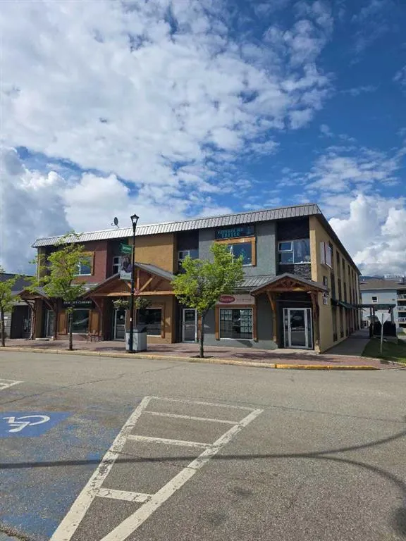 1800 Pine Plaza