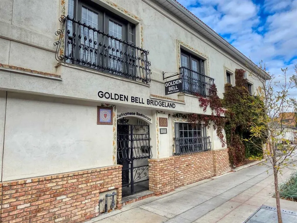 88 9 Street NE, #3