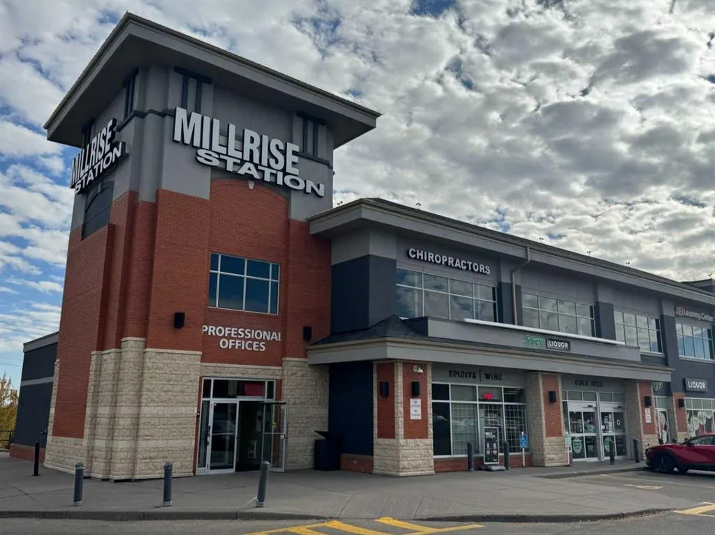 258 Millview Gardens SW