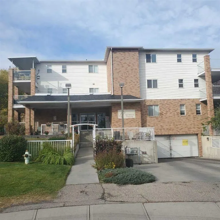 165 Manora Place NE, #222