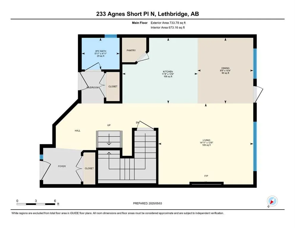 233 Agnes Short Place N