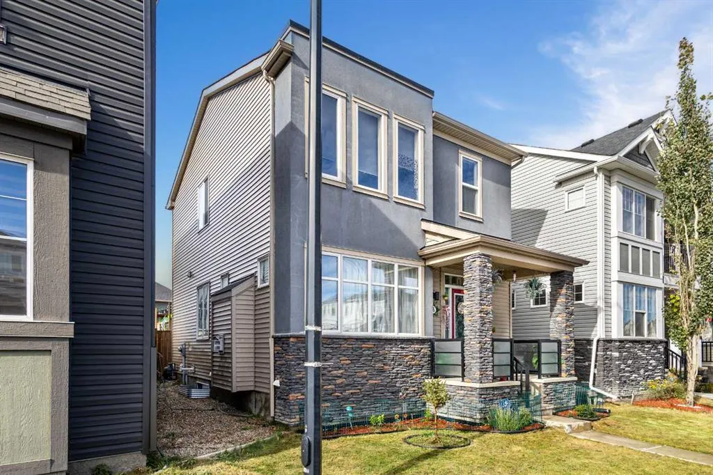 46 Cityscape Terrace NE