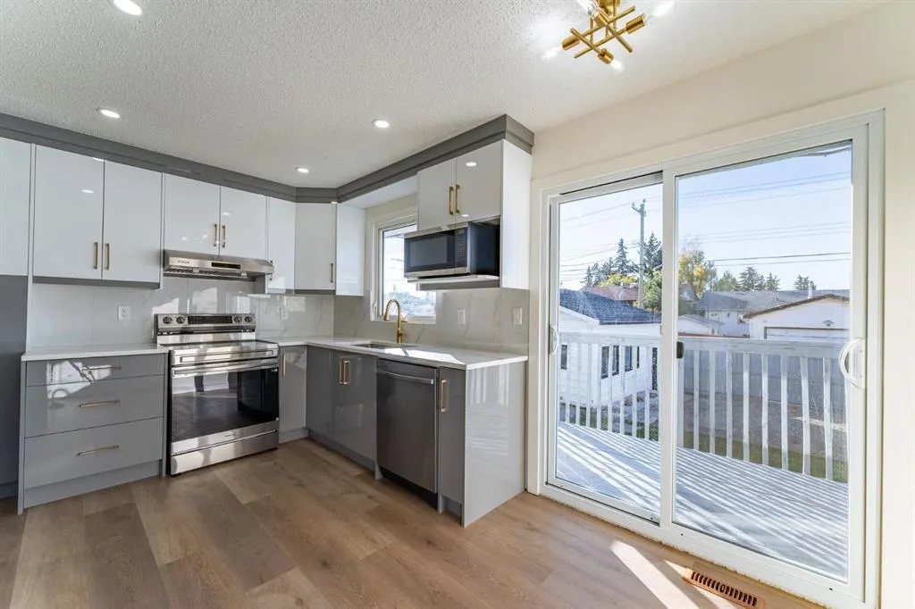 71 Maranda Close NE