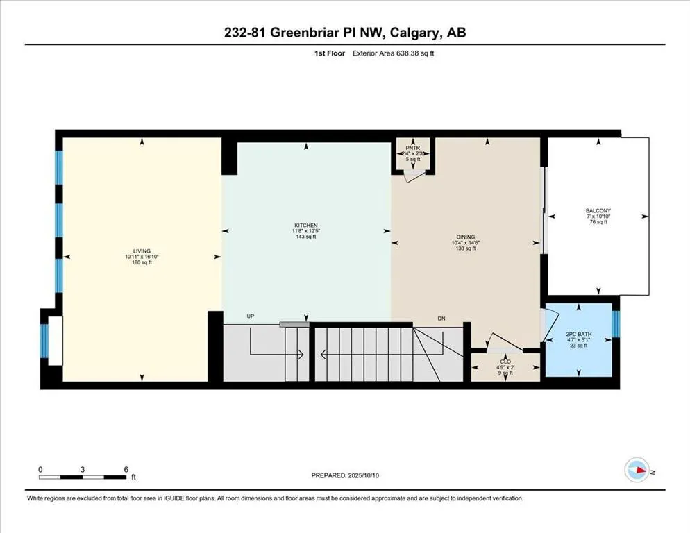 81 Greenbriar Place NW, #232