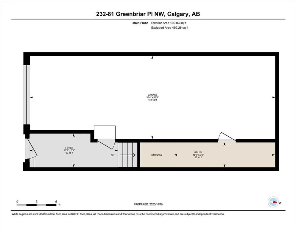 81 Greenbriar Place NW, #232