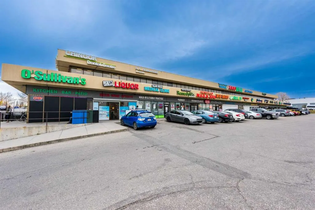 510 58 Avenue SW, #207