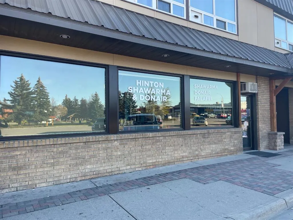 114 Park Street, #1