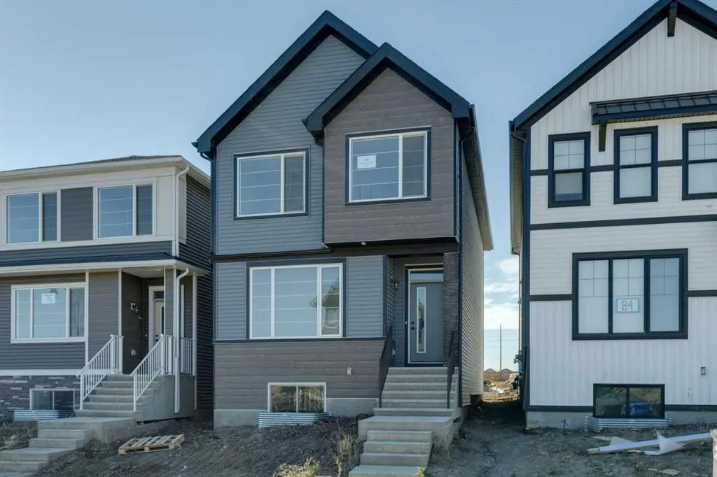 80 Homestead View NE