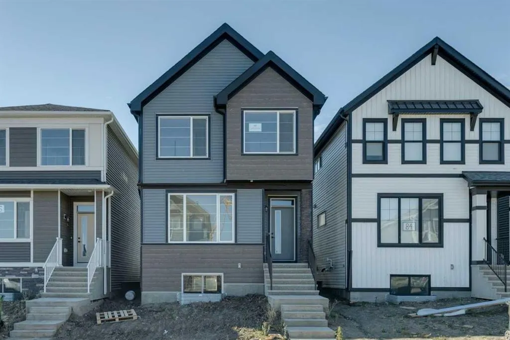 80 Homestead View NE