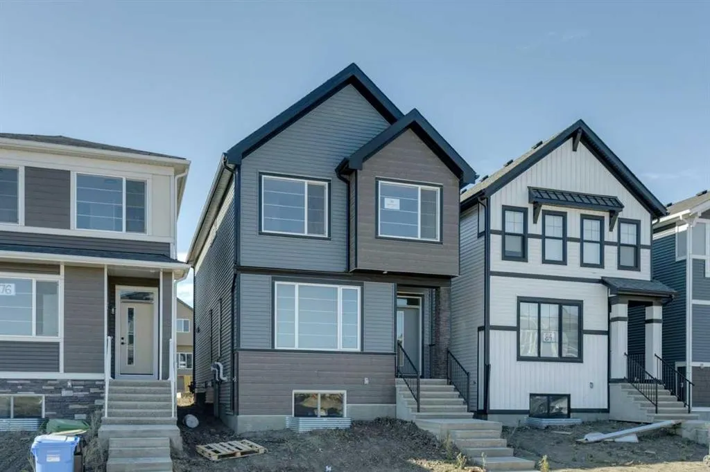 80 Homestead View NE