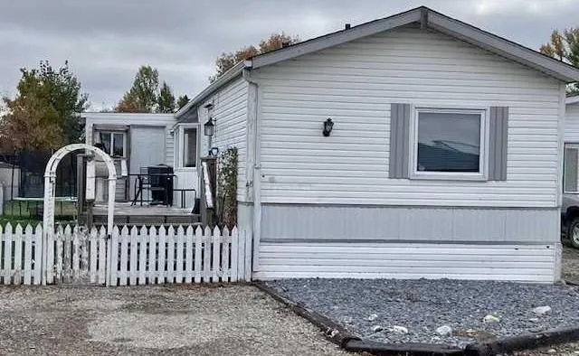 134 Village Way, #45