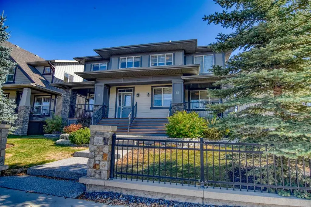 12 Legacy Gate SE