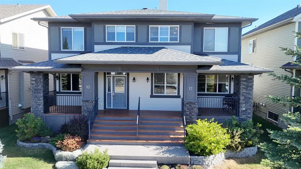 12 Legacy Gate SE