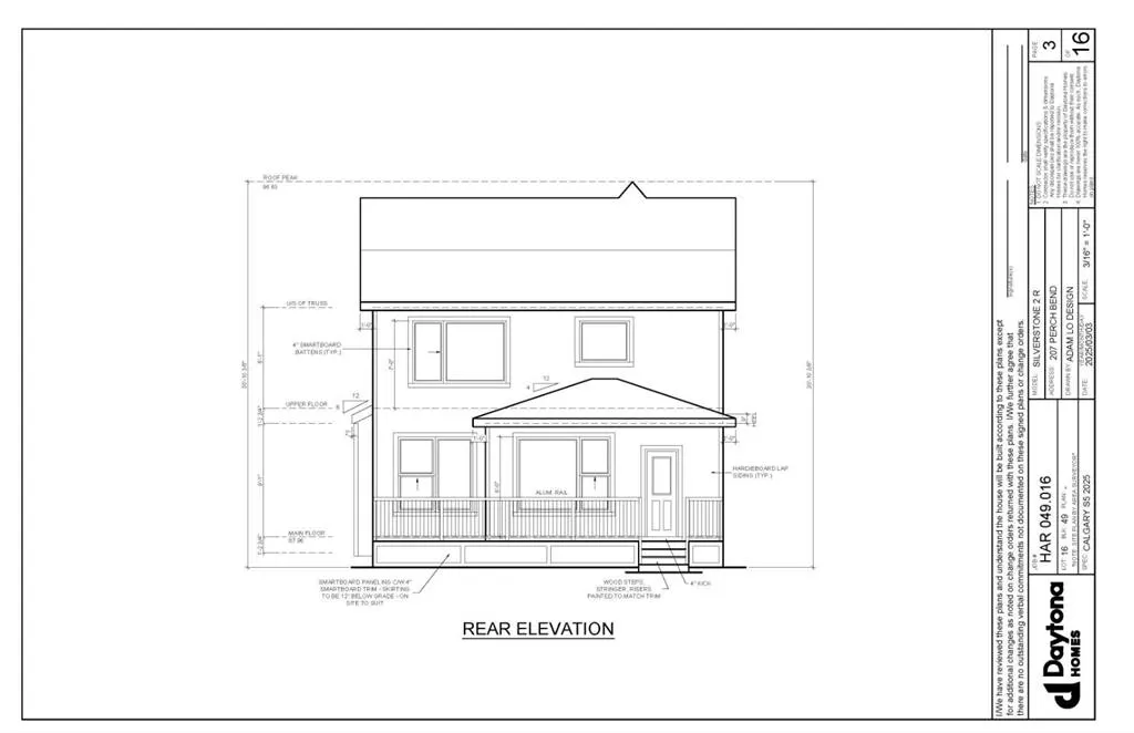 207 Perch Bend