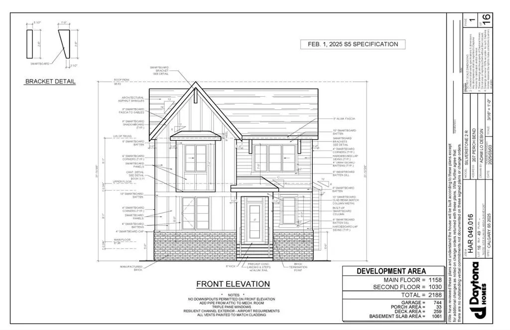 207 Perch Bend