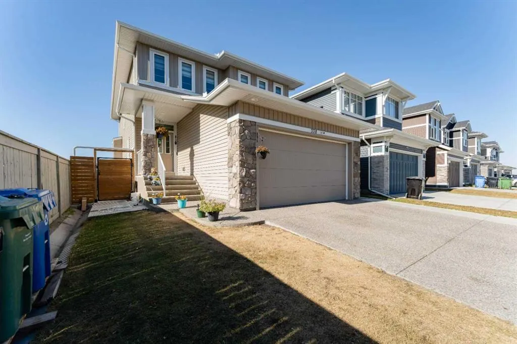 338 RED SKY Terrace NE