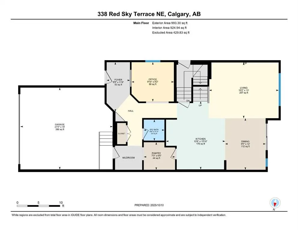 338 RED SKY Terrace NE