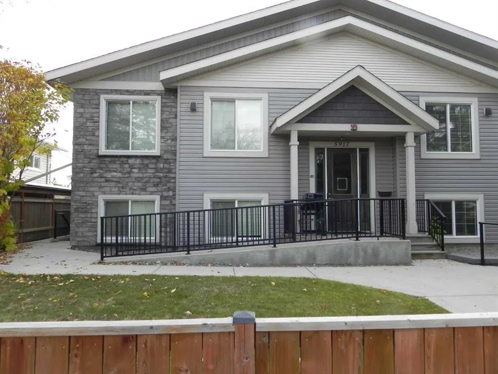 5917 51 Avenue, #1