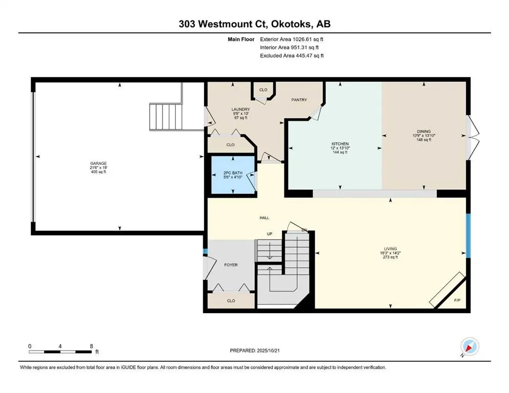 303 Westmount Court