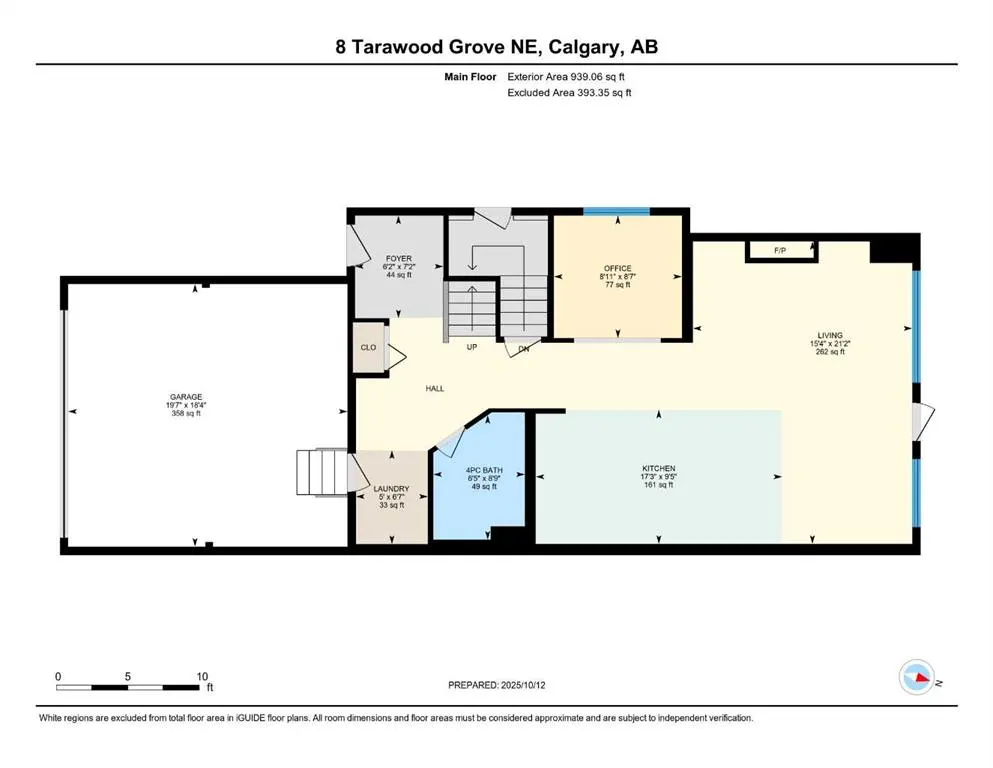 8 Tarawood Grove NE