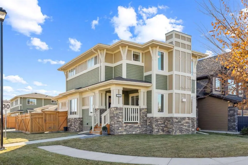 193 Heartland Way